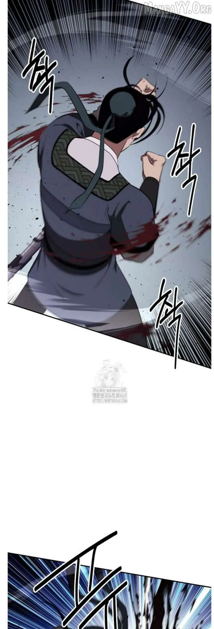 World's Best Gonryun Tavern Chapter 92 — Page 11