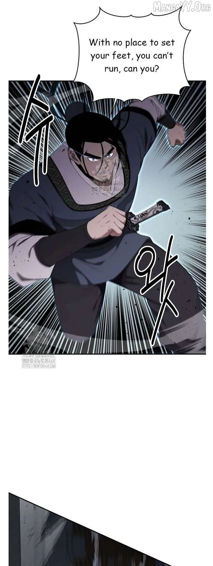 World's Best Gonryun Tavern Chapter 92 — Page 17