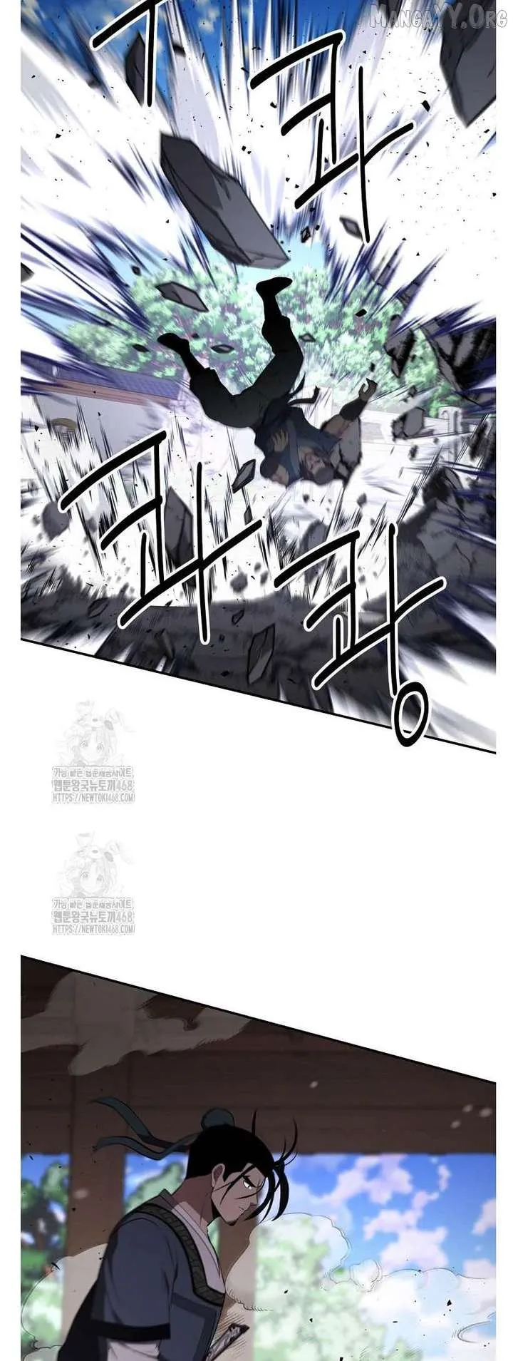 World's Best Gonryun Tavern Chapter 92 — Page 20