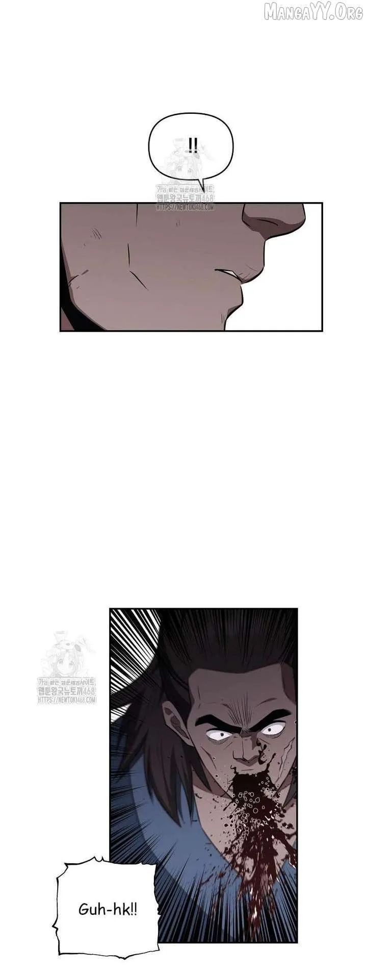 World's Best Gonryun Tavern Chapter 92 — Page 23