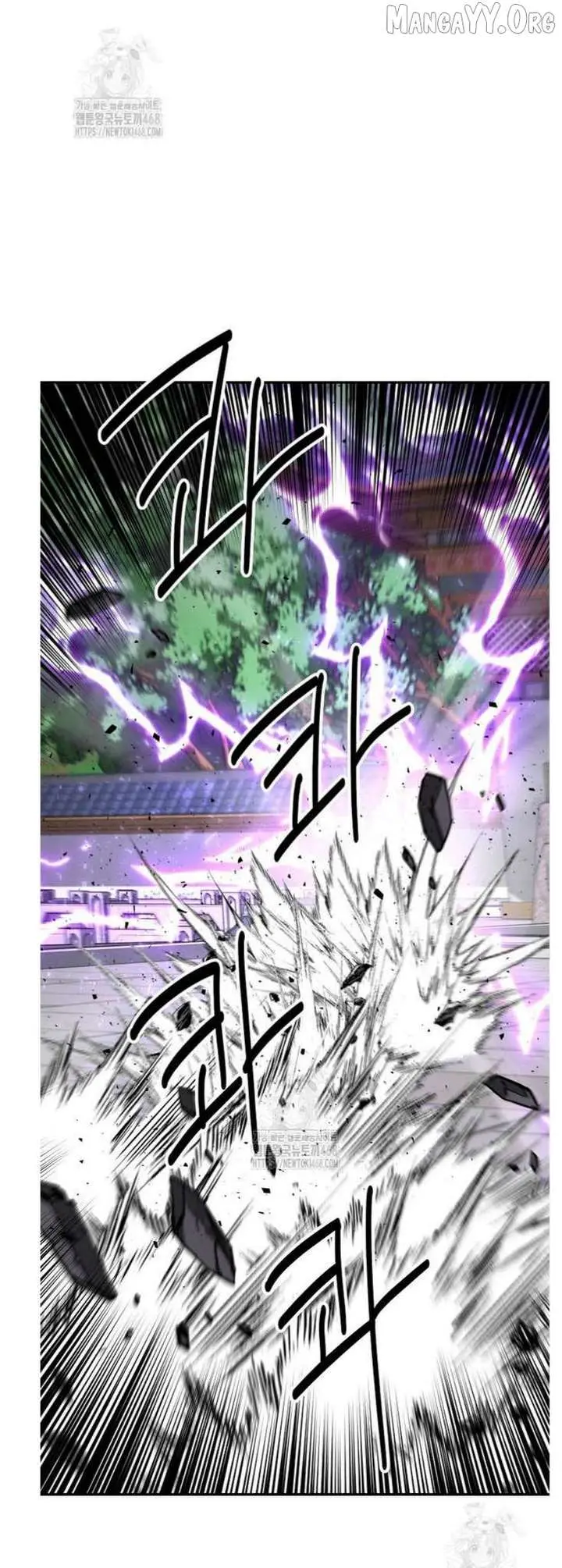 World's Best Gonryun Tavern Chapter 92 — Page 31