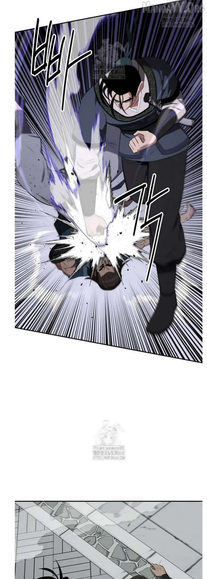 World's Best Gonryun Tavern Chapter 92 — Page 38