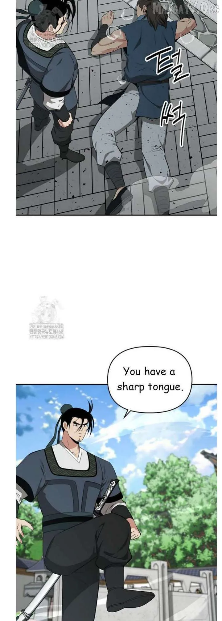 World's Best Gonryun Tavern Chapter 92 — Page 39