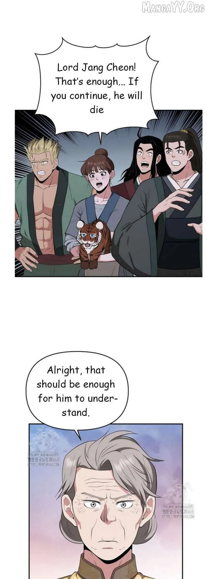 World's Best Gonryun Tavern Chapter 92 — Page 41