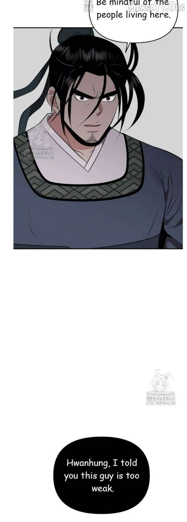 World's Best Gonryun Tavern Chapter 92 — Page 43