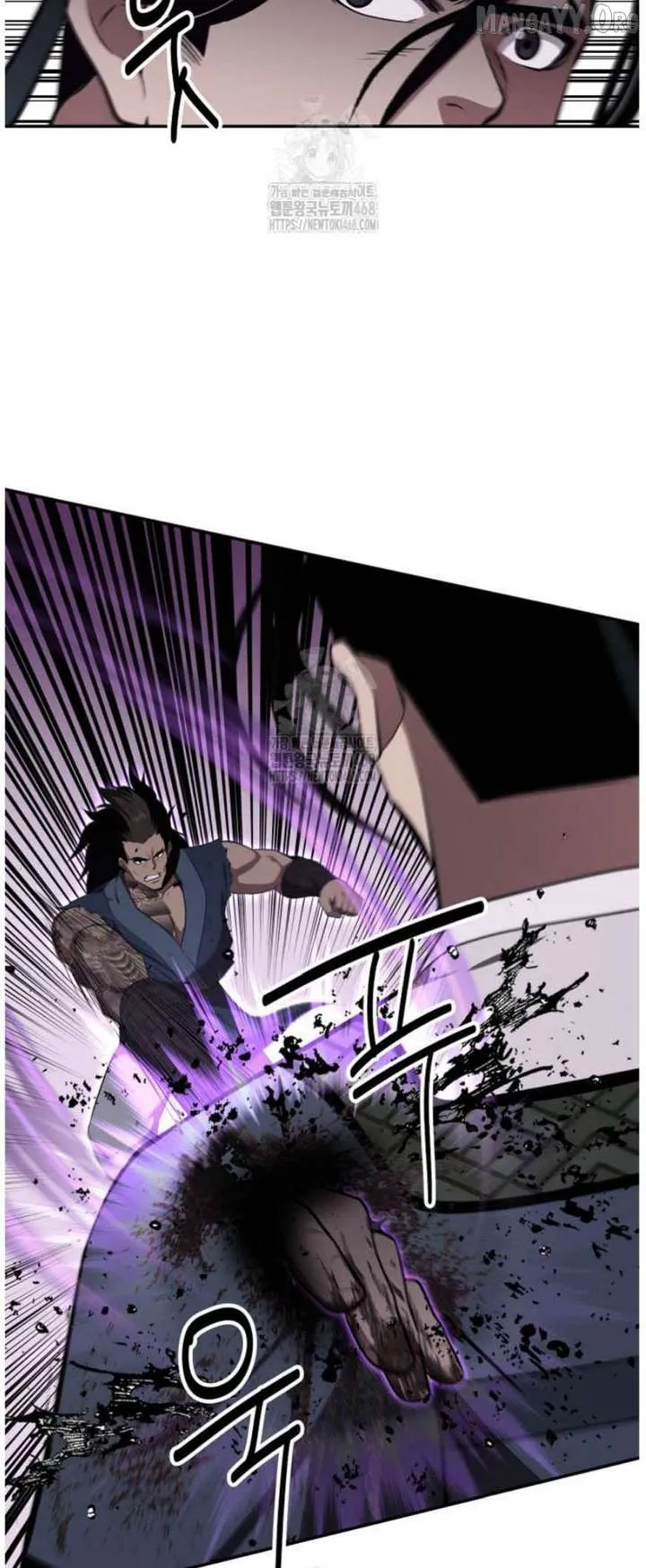 World's Best Gonryun Tavern Chapter 92 — Page 53