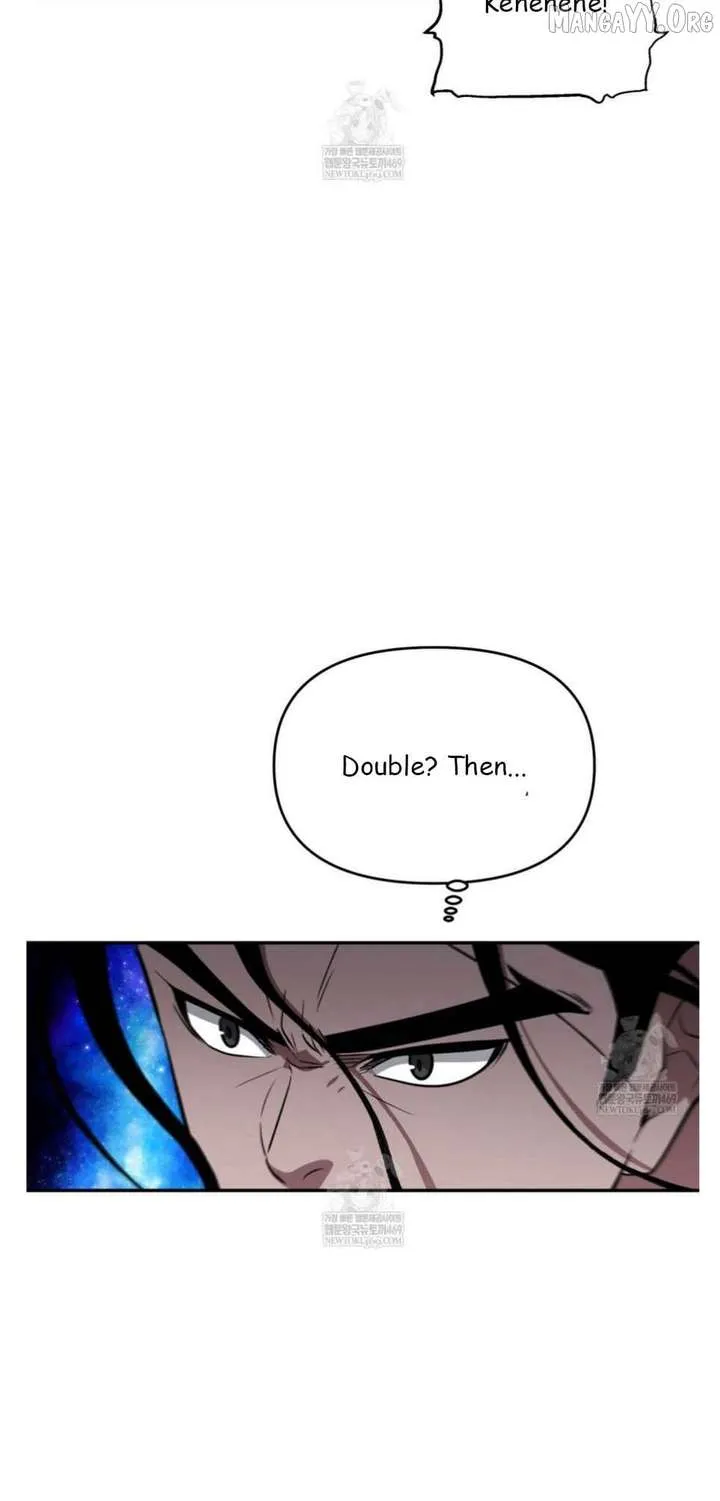 World's Best Gonryun Tavern Chapter 93 — Page 6