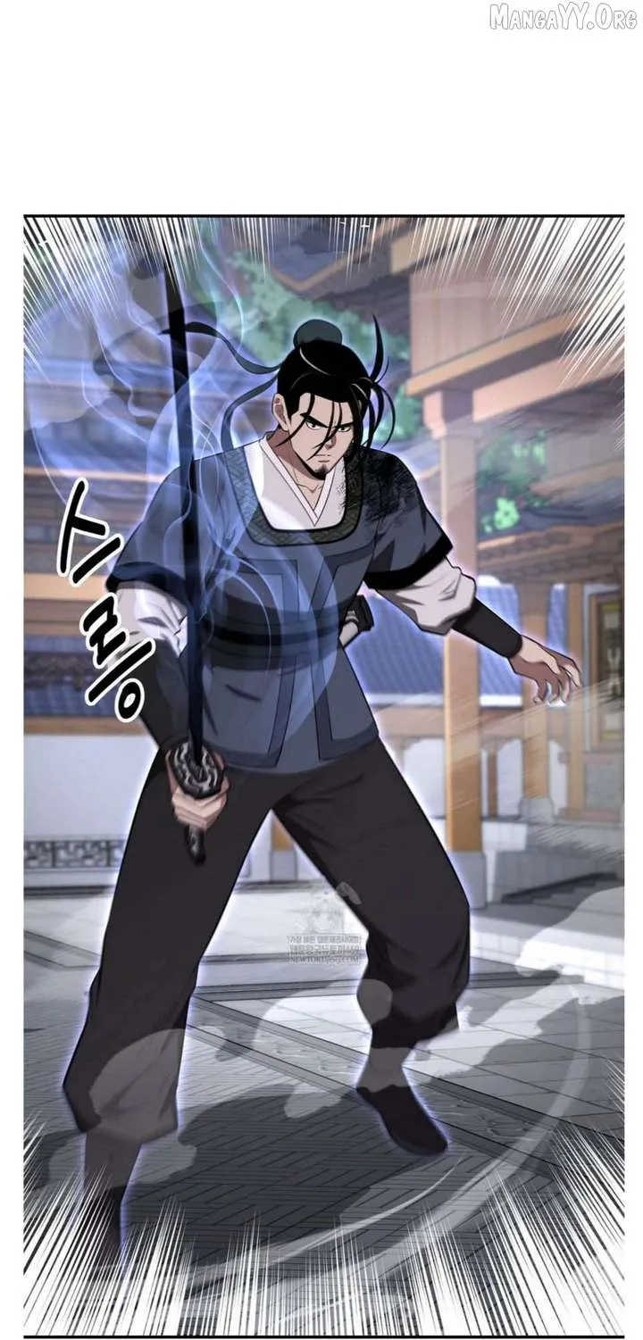 World's Best Gonryun Tavern Chapter 93 — Page 7