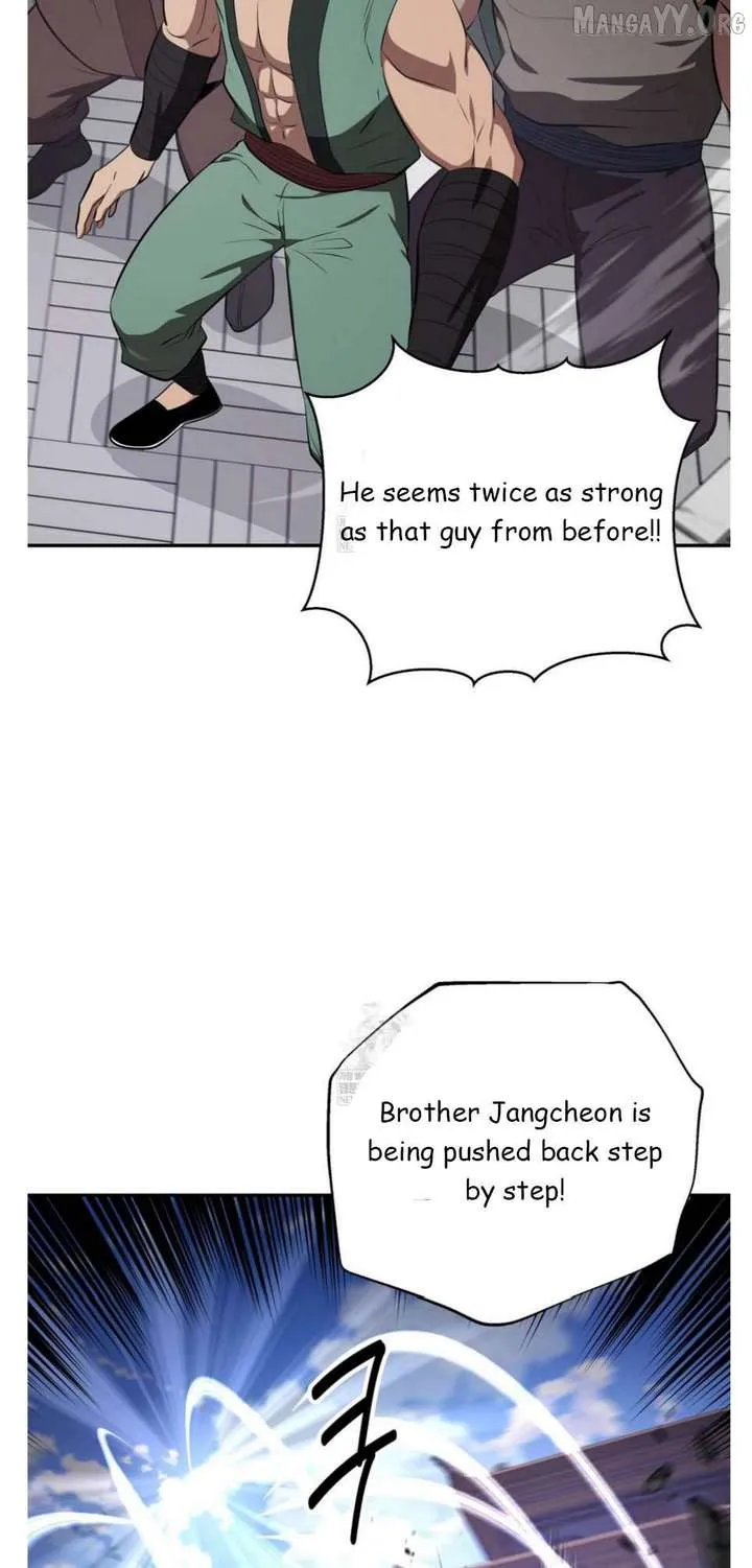 World's Best Gonryun Tavern Chapter 93 — Page 12