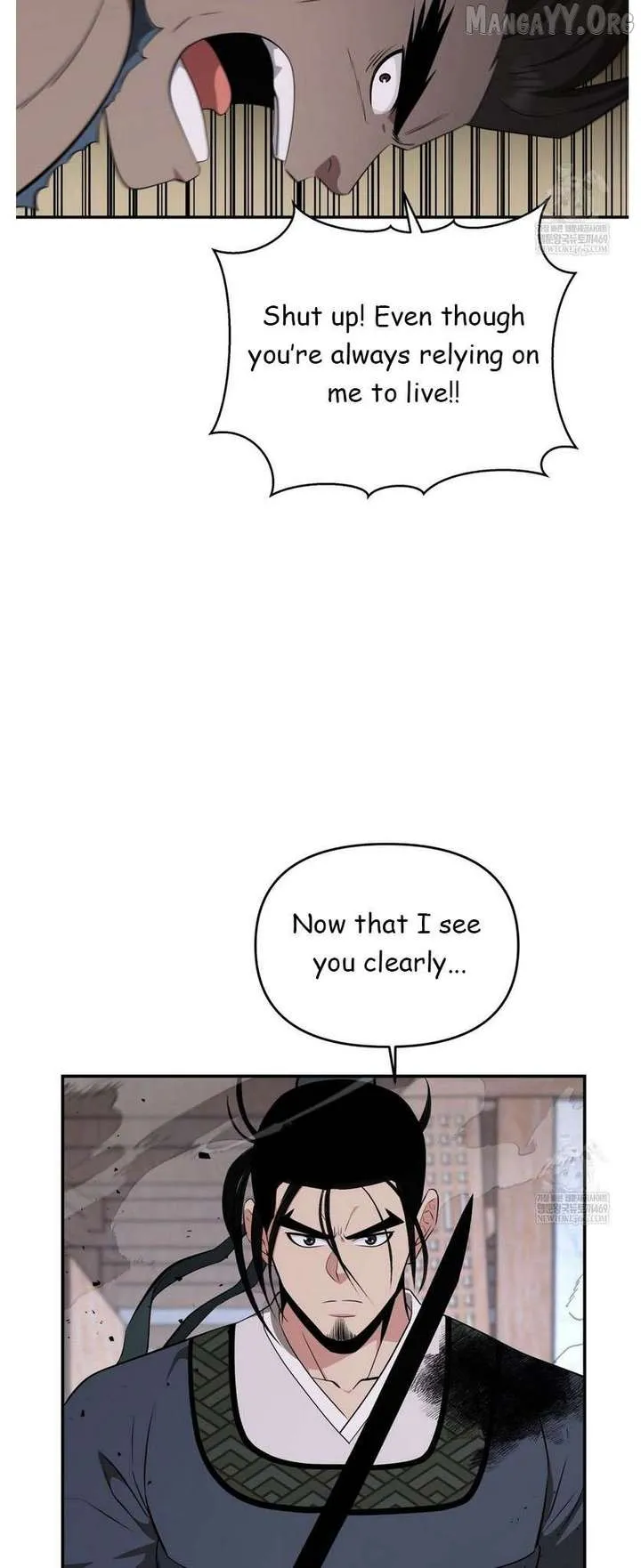 World's Best Gonryun Tavern Chapter 93 — Page 20