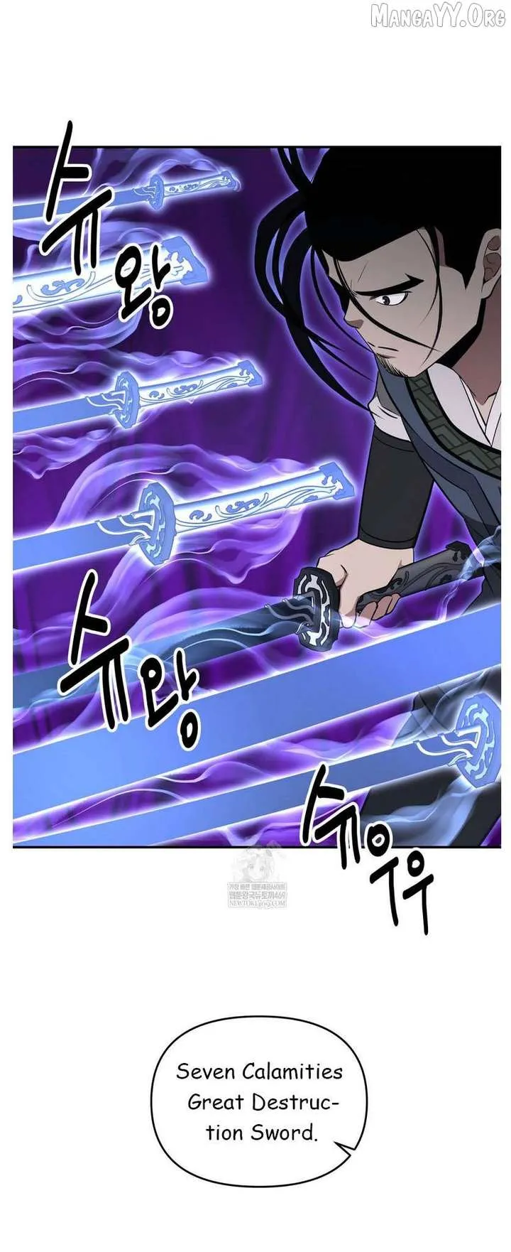 World's Best Gonryun Tavern Chapter 93 — Page 23
