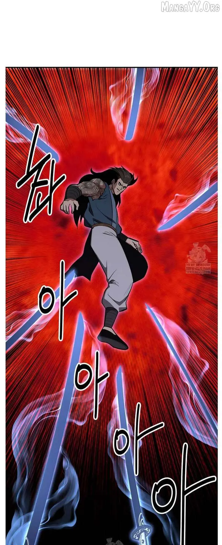 World's Best Gonryun Tavern Chapter 93 — Page 24