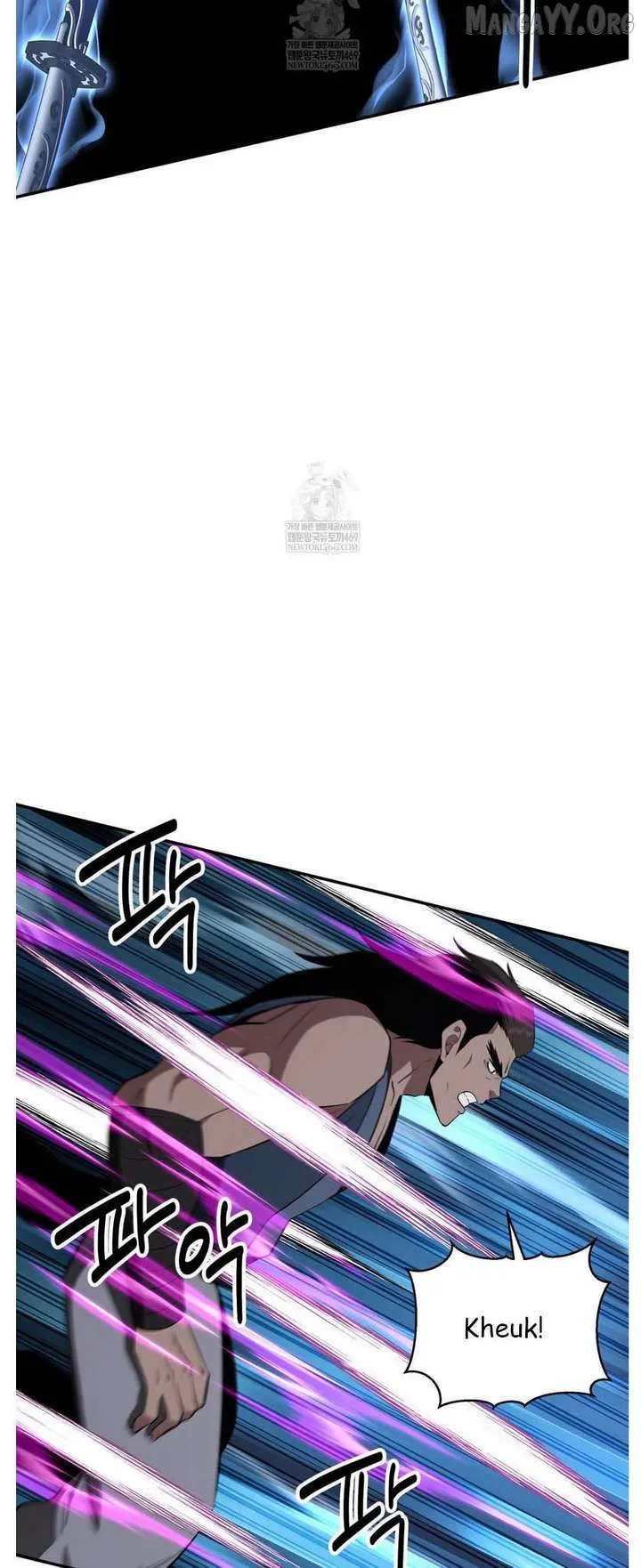 World's Best Gonryun Tavern Chapter 93 — Page 25