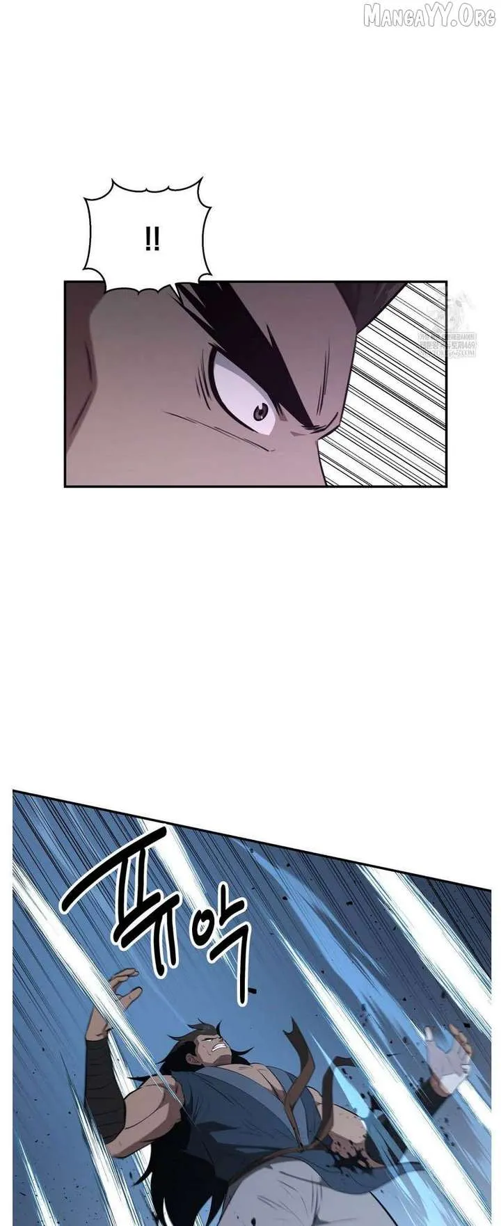 World's Best Gonryun Tavern Chapter 93 — Page 27