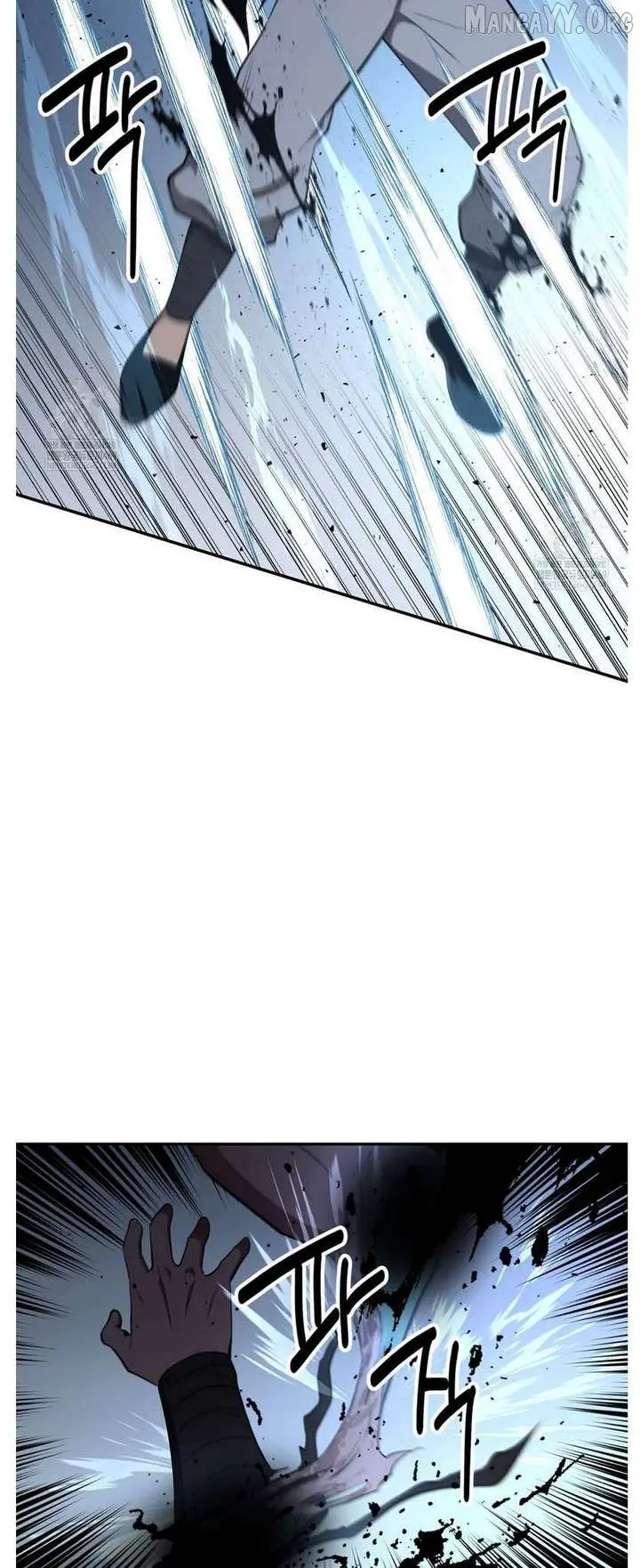 World's Best Gonryun Tavern Chapter 93 — Page 28