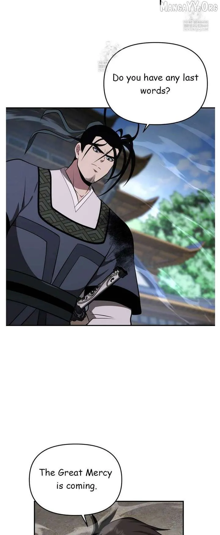 World's Best Gonryun Tavern Chapter 93 — Page 32