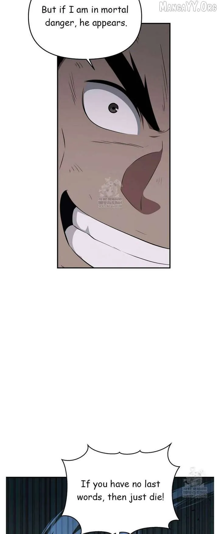 World's Best Gonryun Tavern Chapter 93 — Page 35