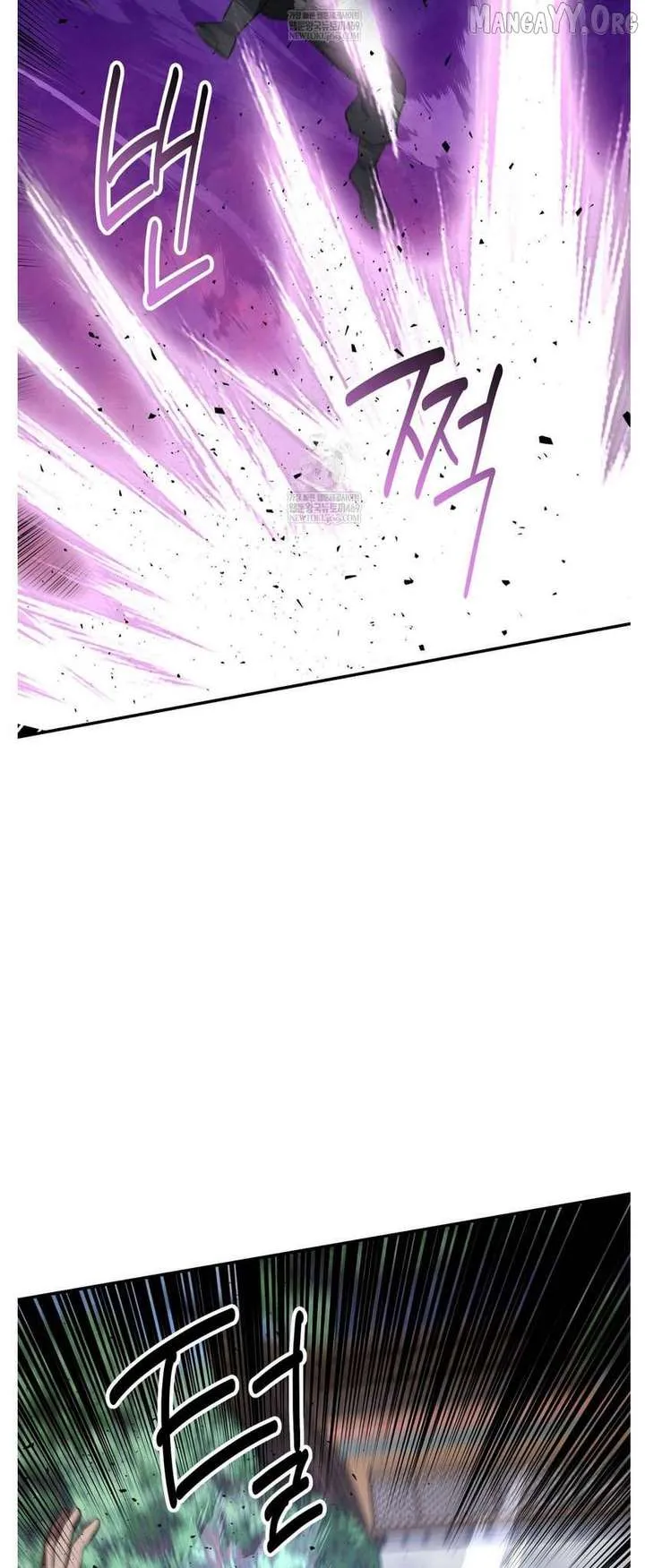 World's Best Gonryun Tavern Chapter 93 — Page 38