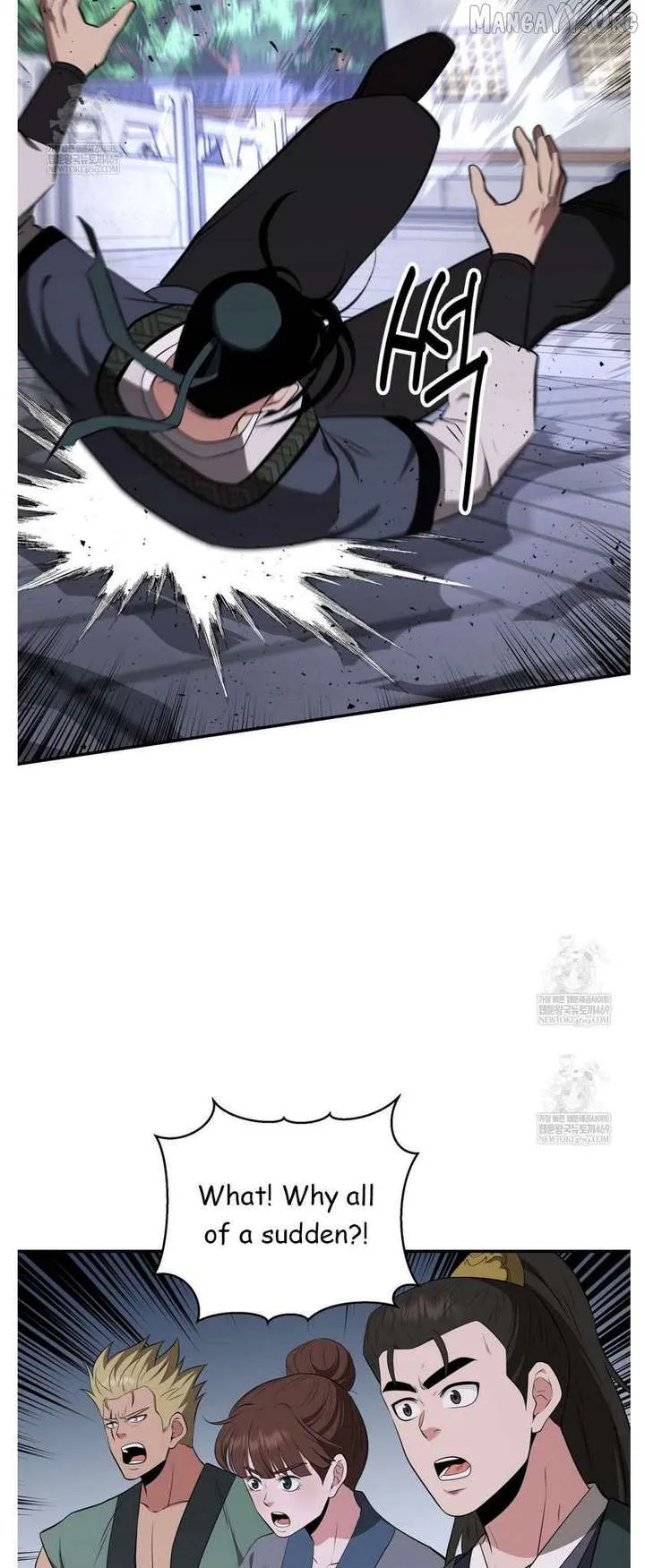World's Best Gonryun Tavern Chapter 93 — Page 39
