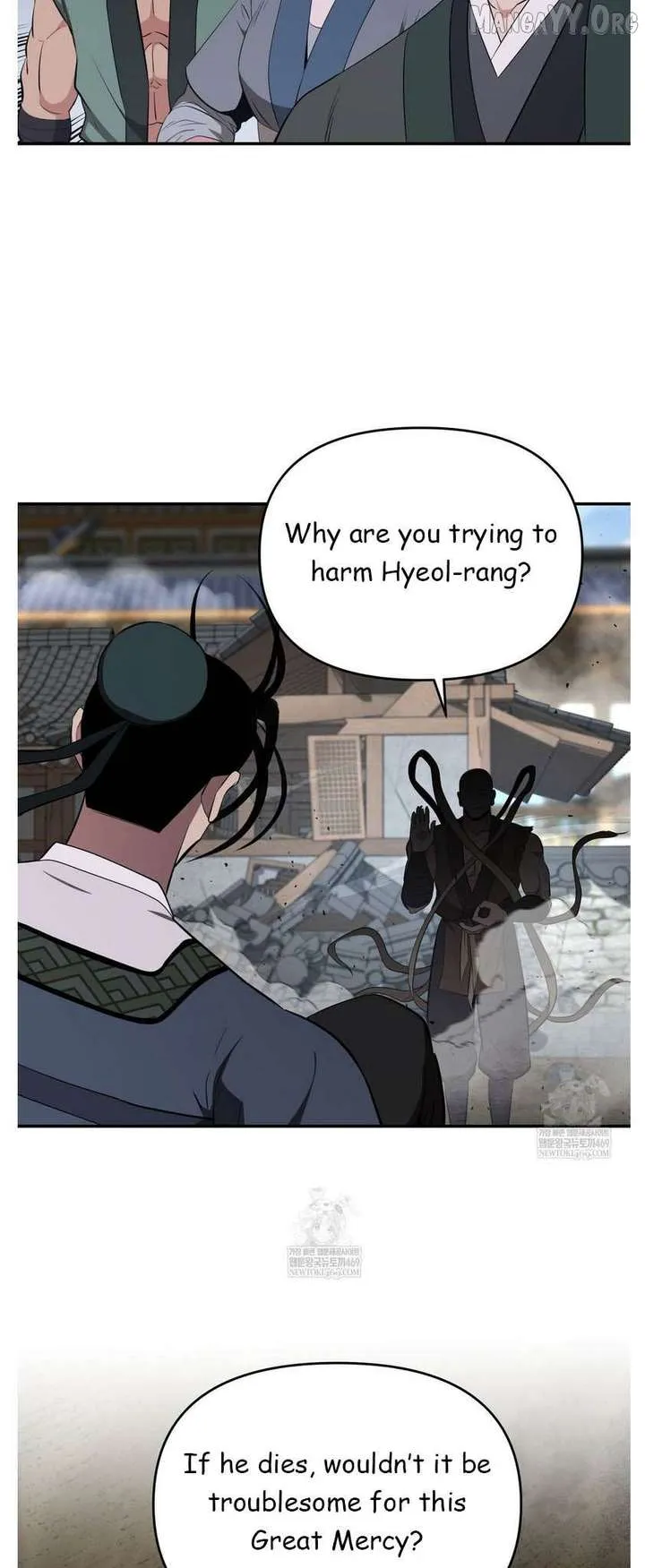 World's Best Gonryun Tavern Chapter 93 — Page 40