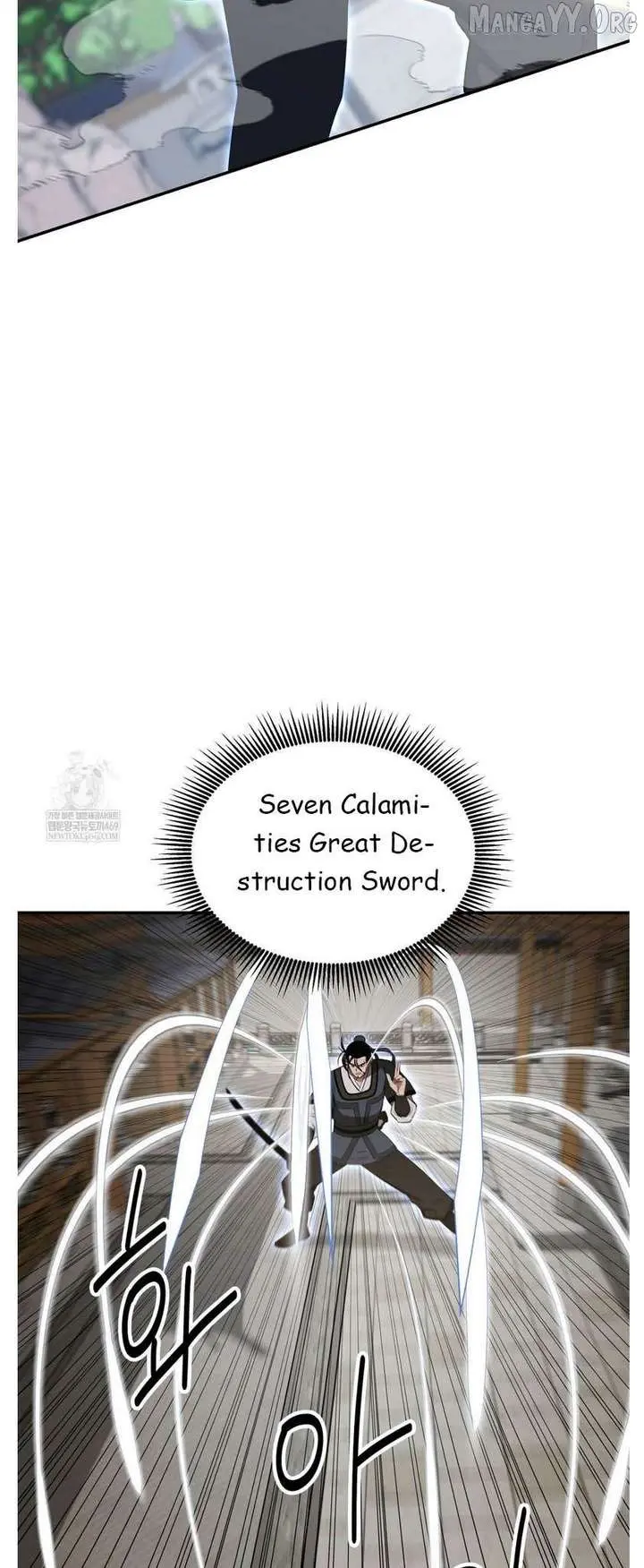 World's Best Gonryun Tavern Chapter 93 — Page 44
