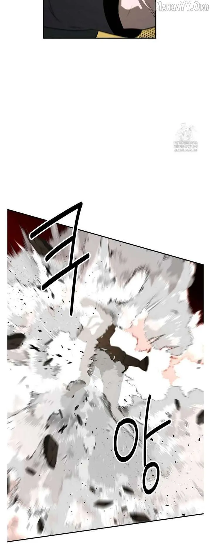World's Best Gonryun Tavern Chapter 93 — Page 49