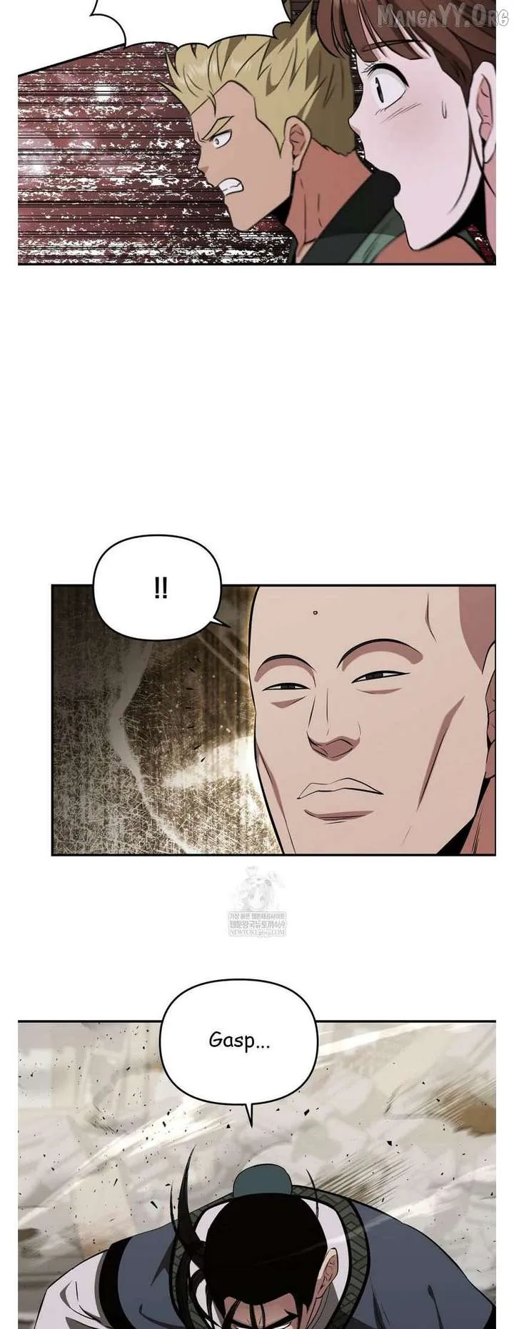 World's Best Gonryun Tavern Chapter 93 — Page 51