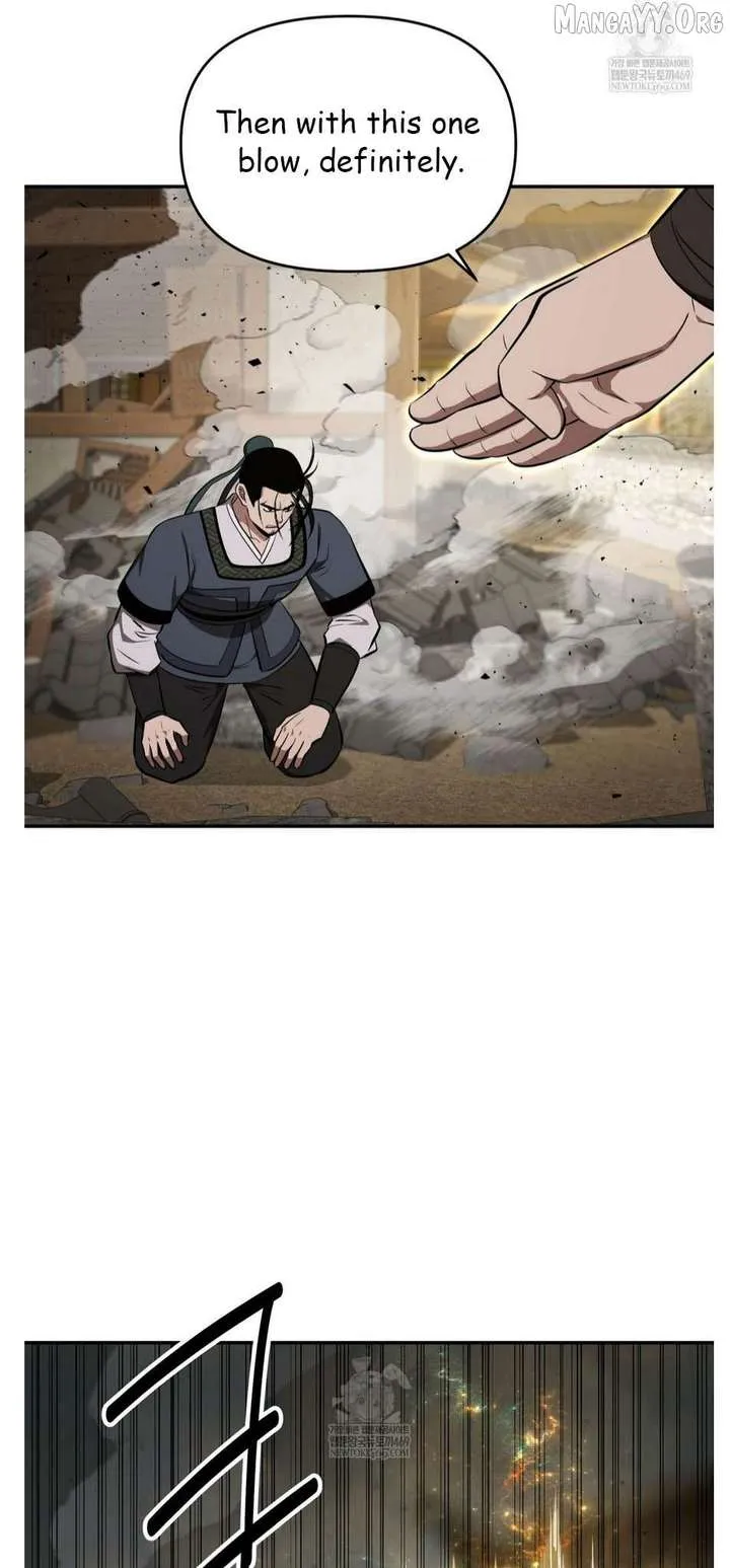World's Best Gonryun Tavern Chapter 93 — Page 54