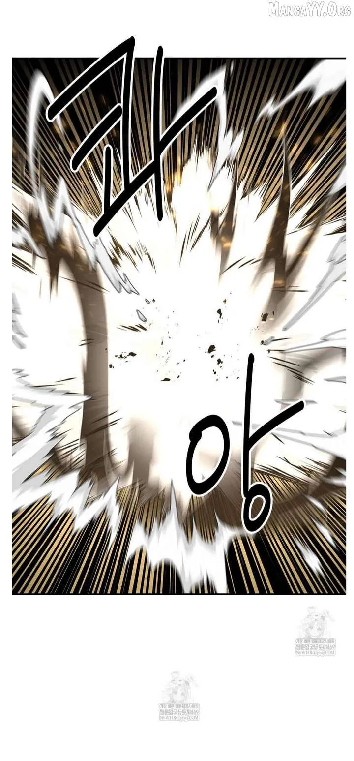 World's Best Gonryun Tavern Chapter 93 — Page 58
