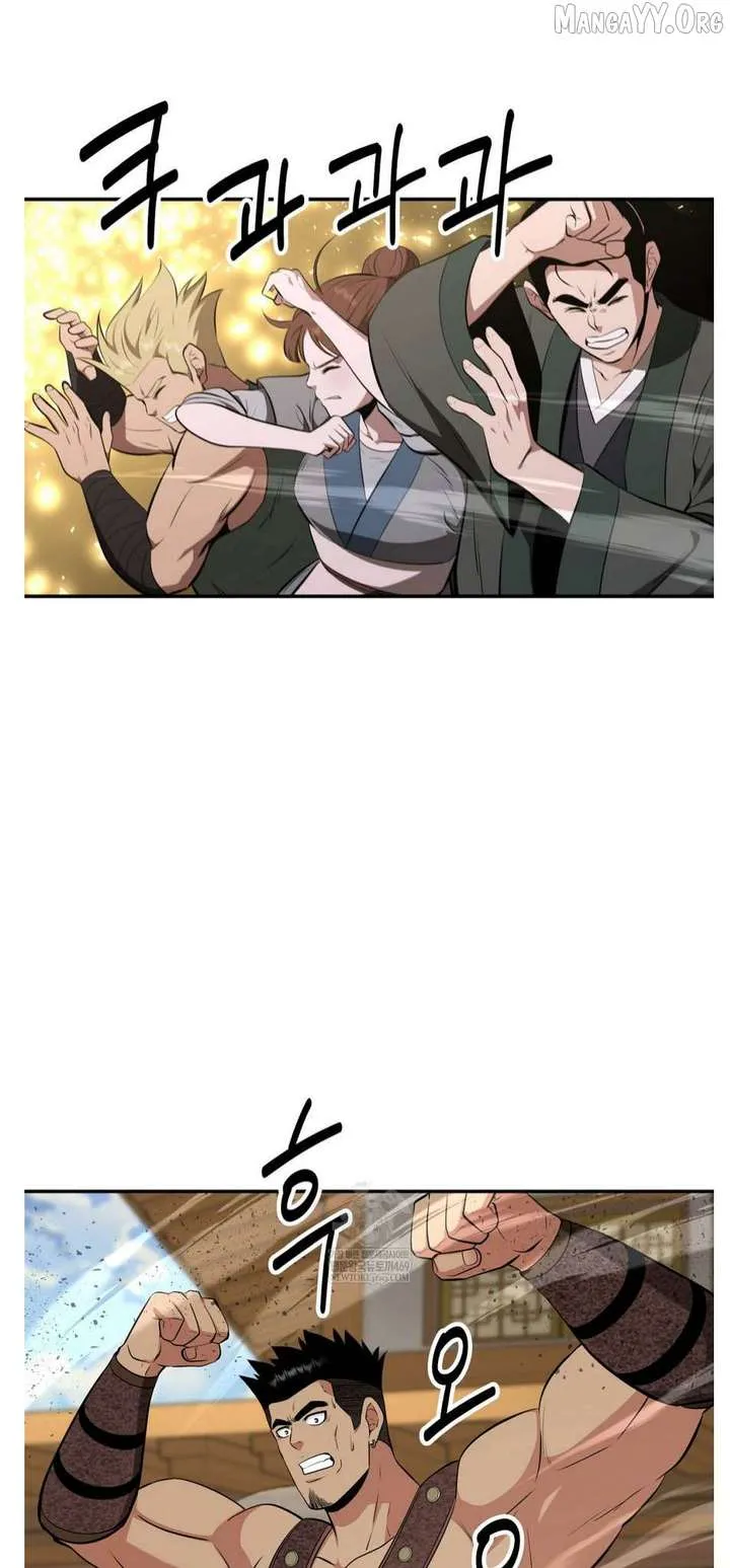 World's Best Gonryun Tavern Chapter 93 — Page 59