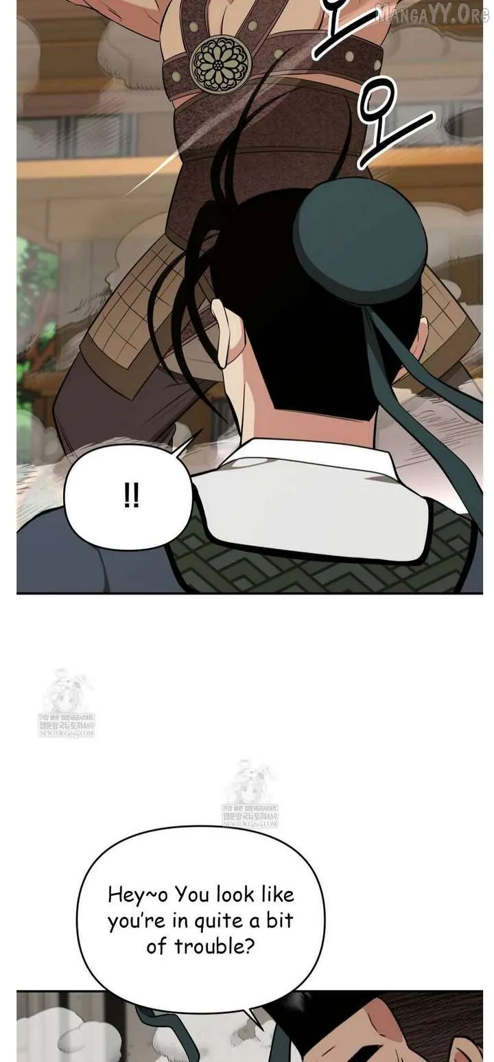 World's Best Gonryun Tavern Chapter 93 — Page 60