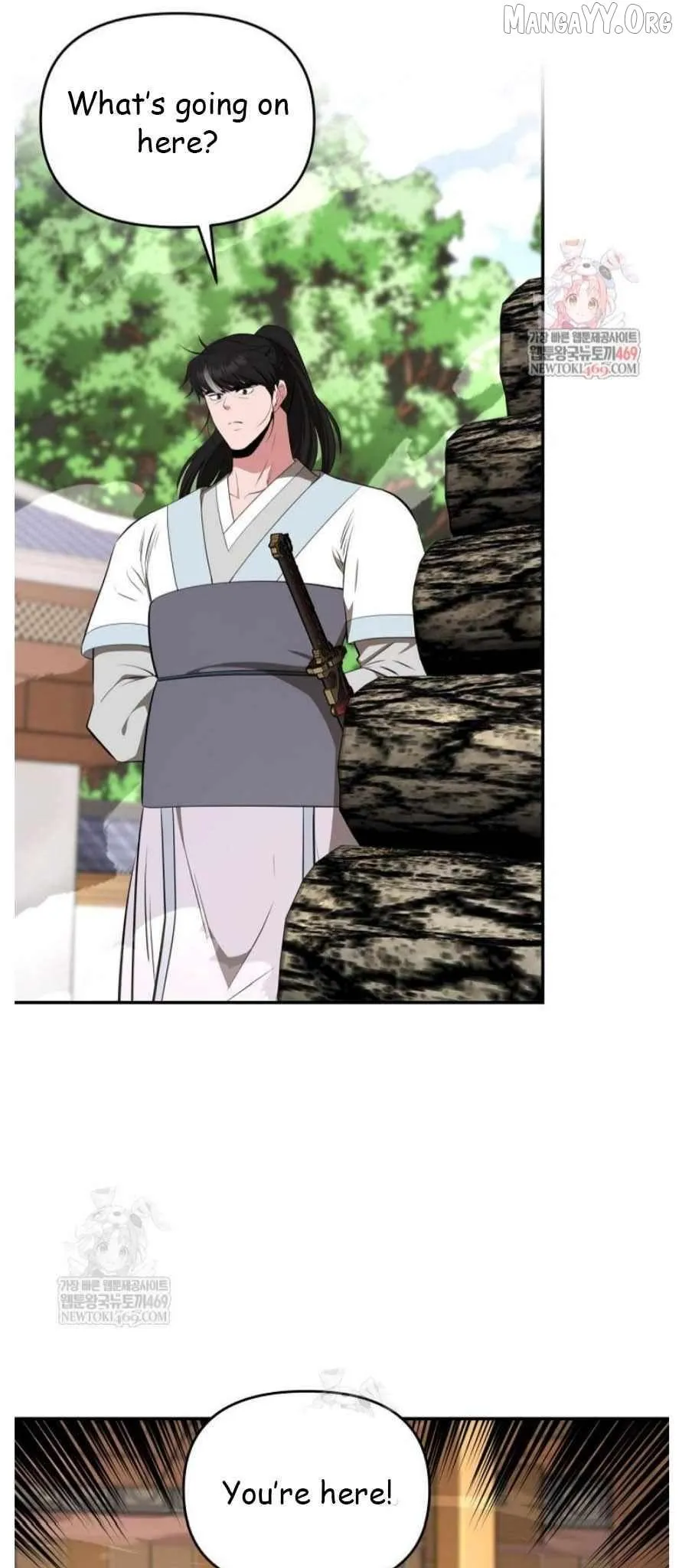 World's Best Gonryun Tavern Chapter 94 — Page 2