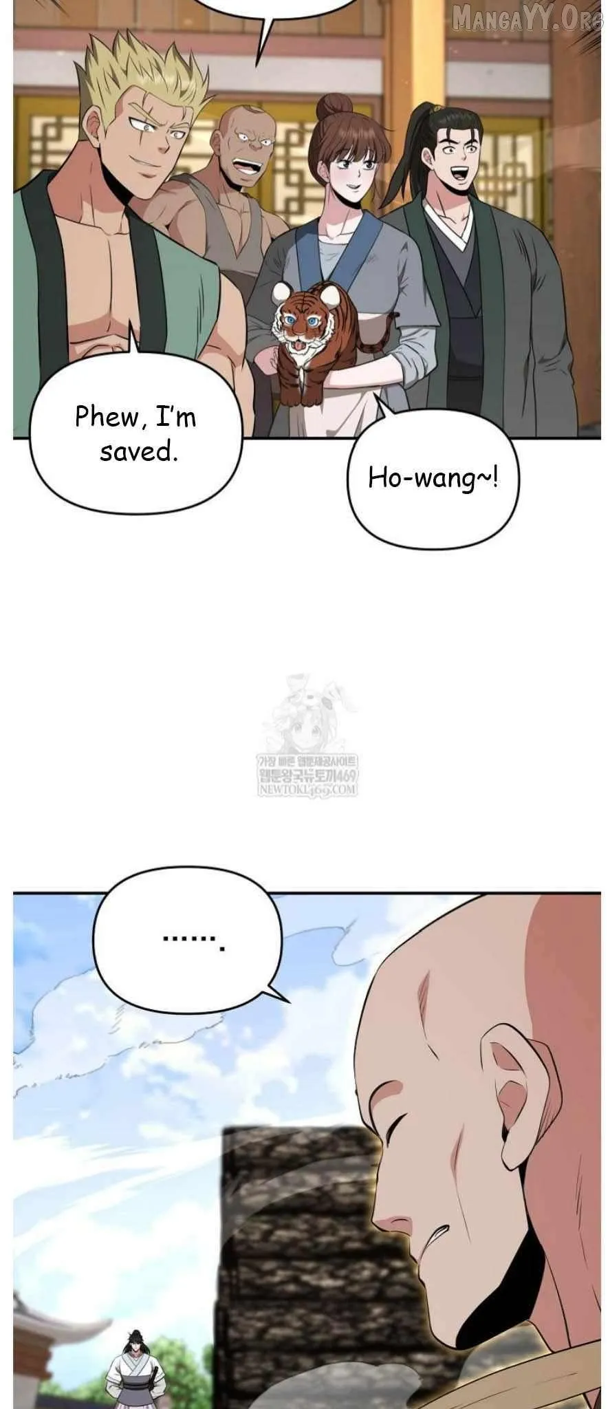 World's Best Gonryun Tavern Chapter 94 — Page 3