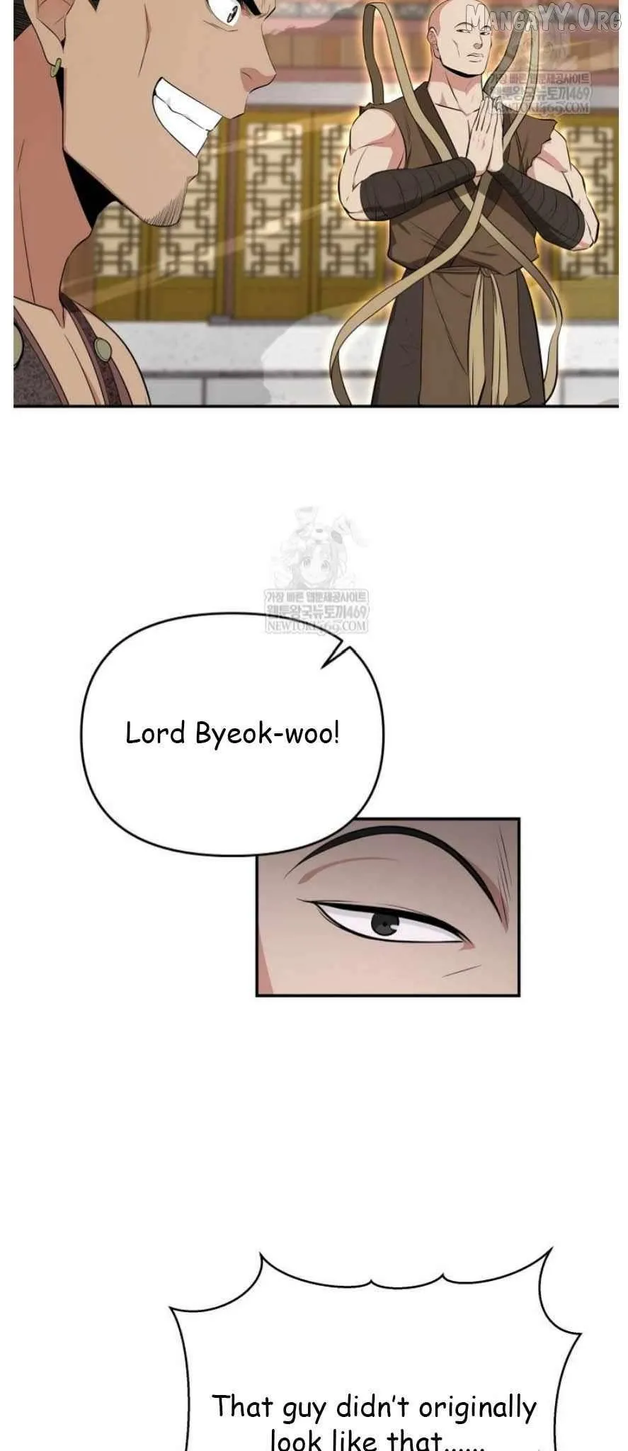 World's Best Gonryun Tavern Chapter 94 — Page 7