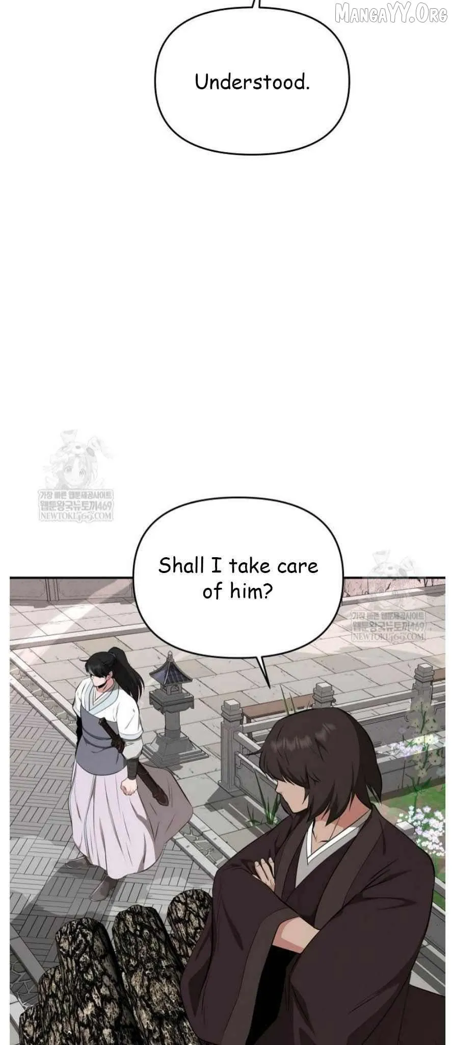 World's Best Gonryun Tavern Chapter 94 — Page 9