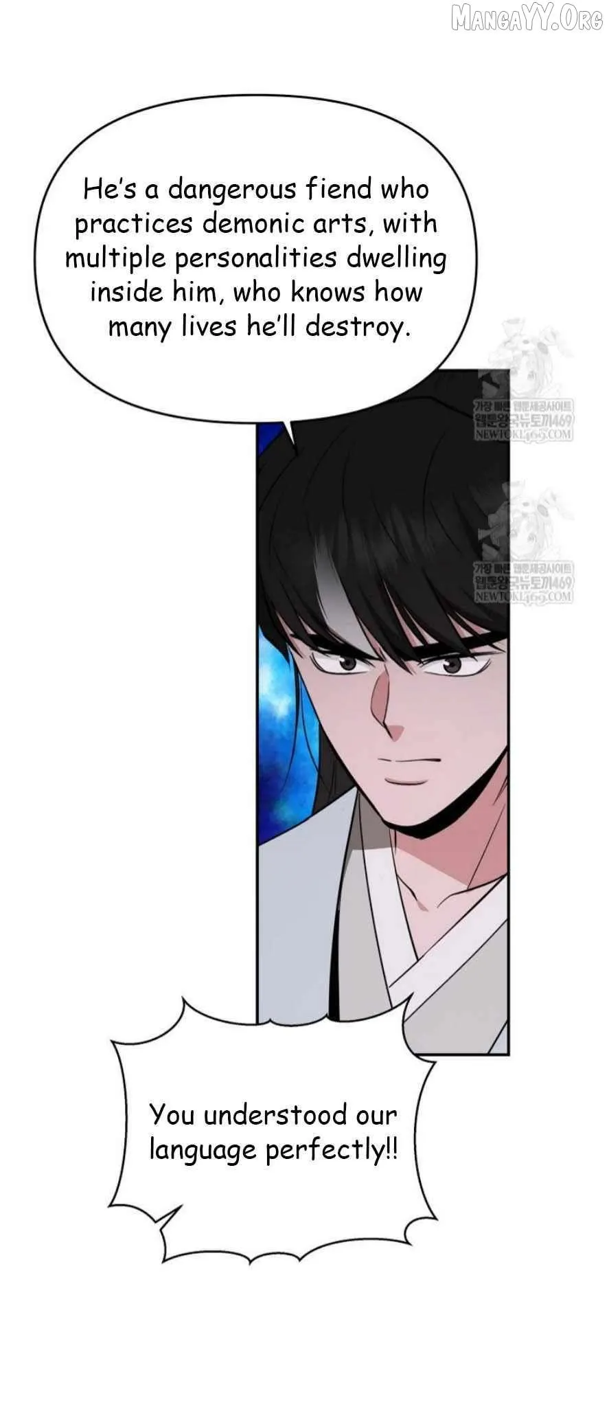 World's Best Gonryun Tavern Chapter 94 — Page 11
