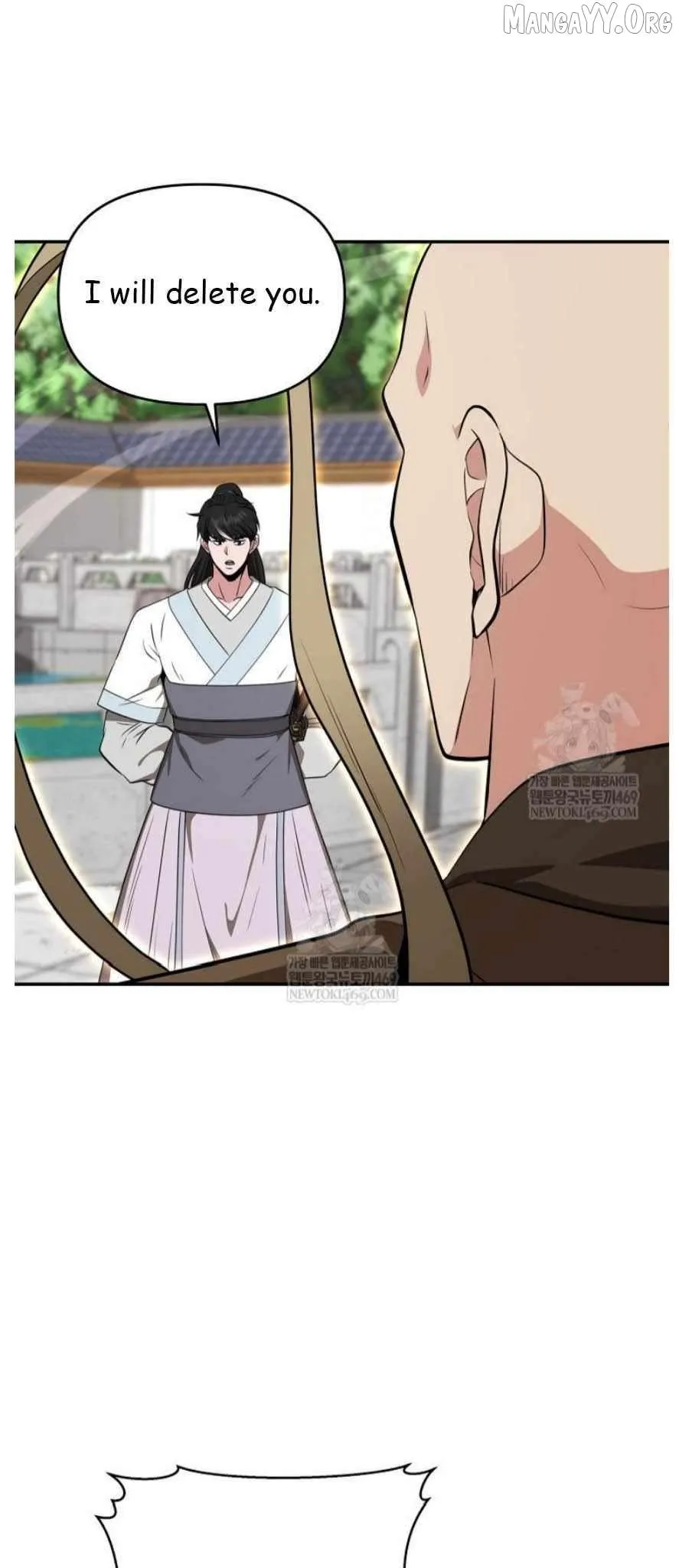 World's Best Gonryun Tavern Chapter 94 — Page 12