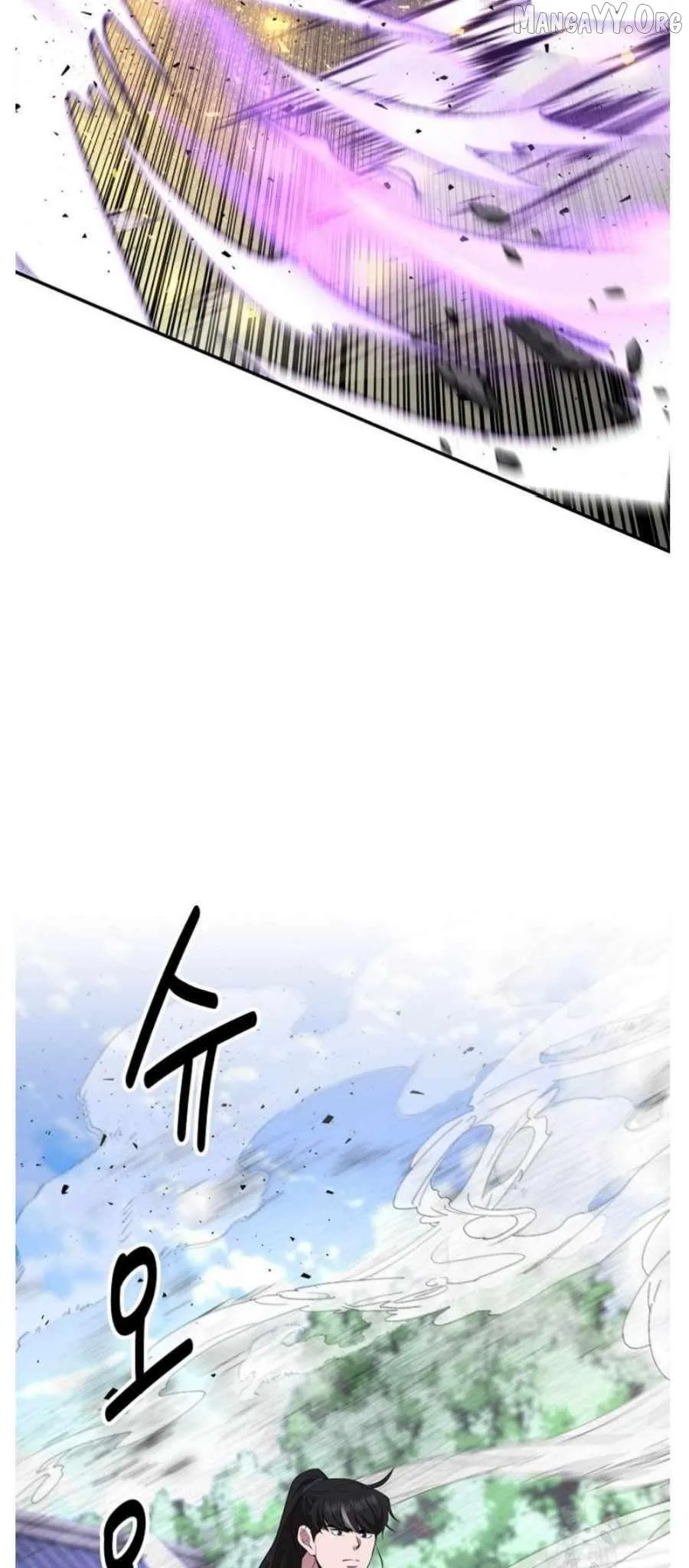 World's Best Gonryun Tavern Chapter 94 — Page 19