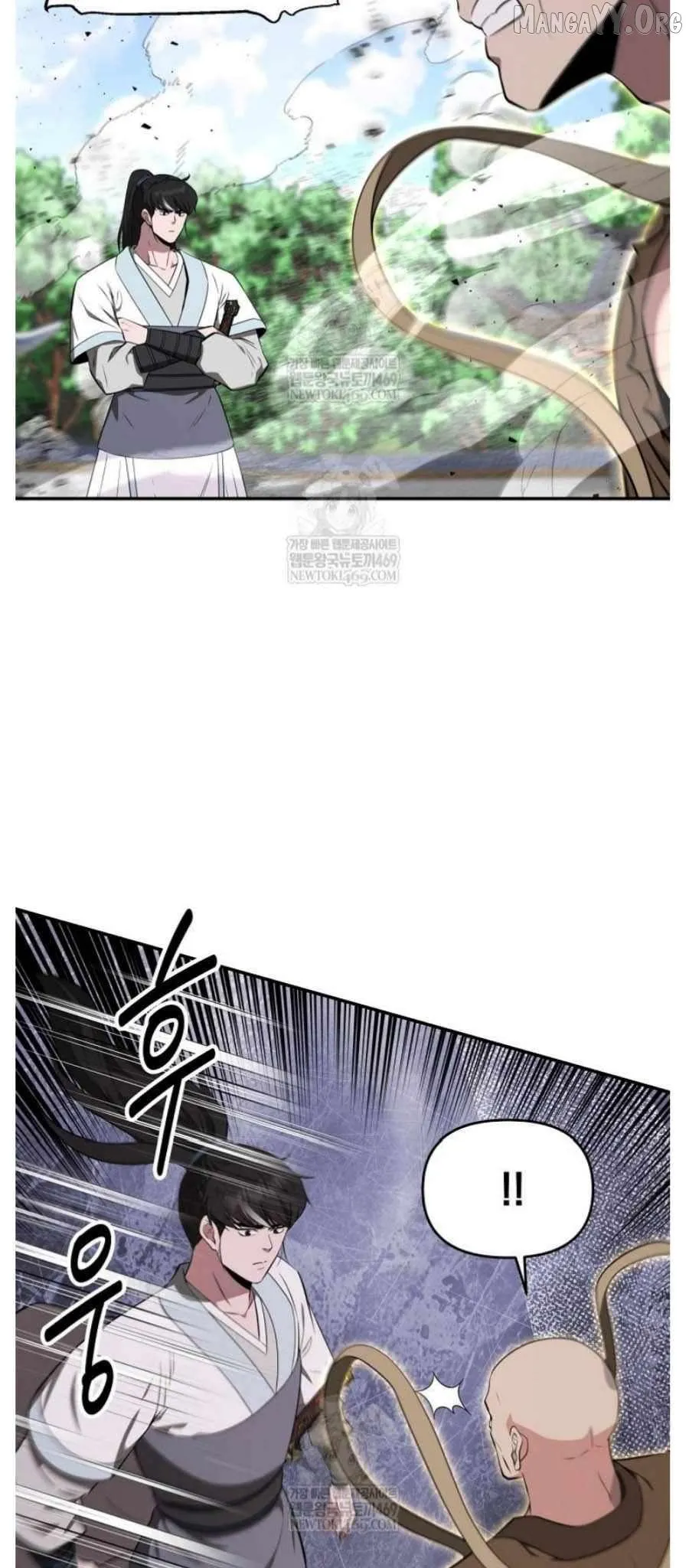 World's Best Gonryun Tavern Chapter 94 — Page 21