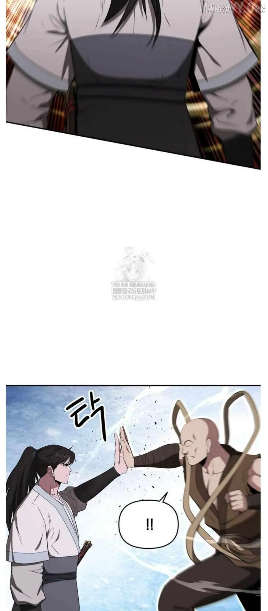 World's Best Gonryun Tavern Chapter 94 — Page 25