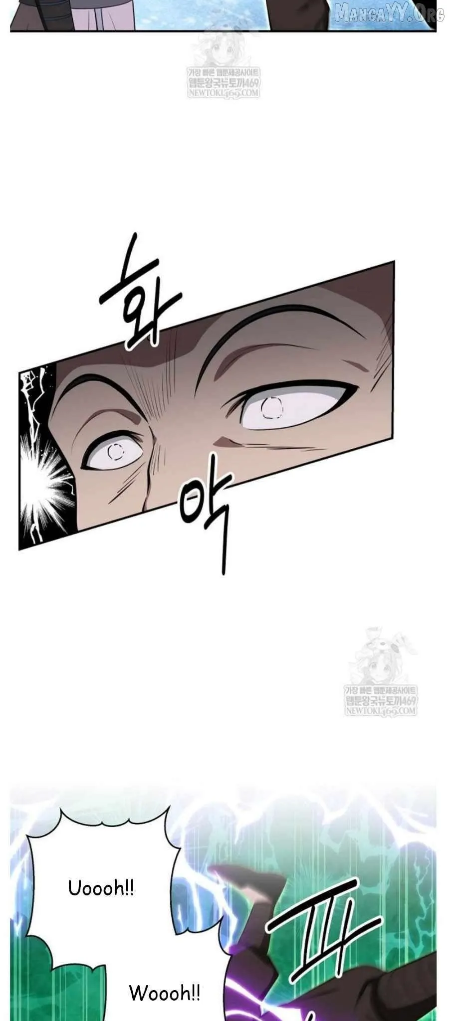 World's Best Gonryun Tavern Chapter 94 — Page 26