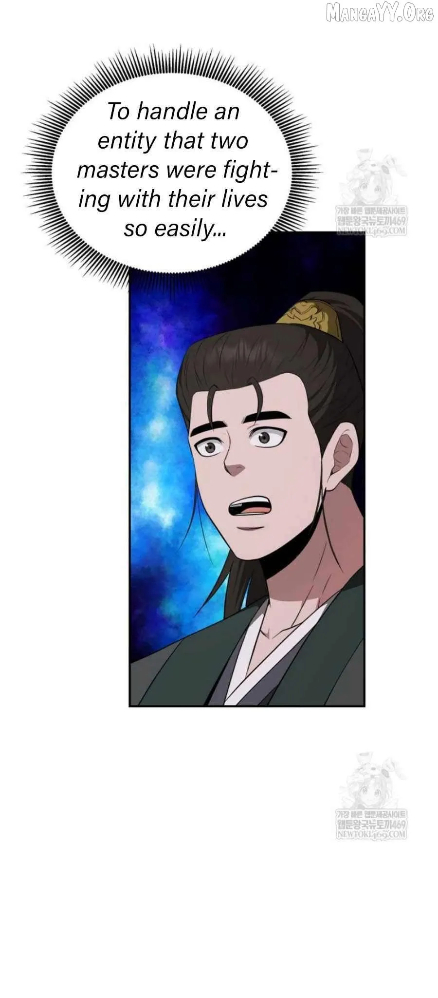 World's Best Gonryun Tavern Chapter 94 — Page 29