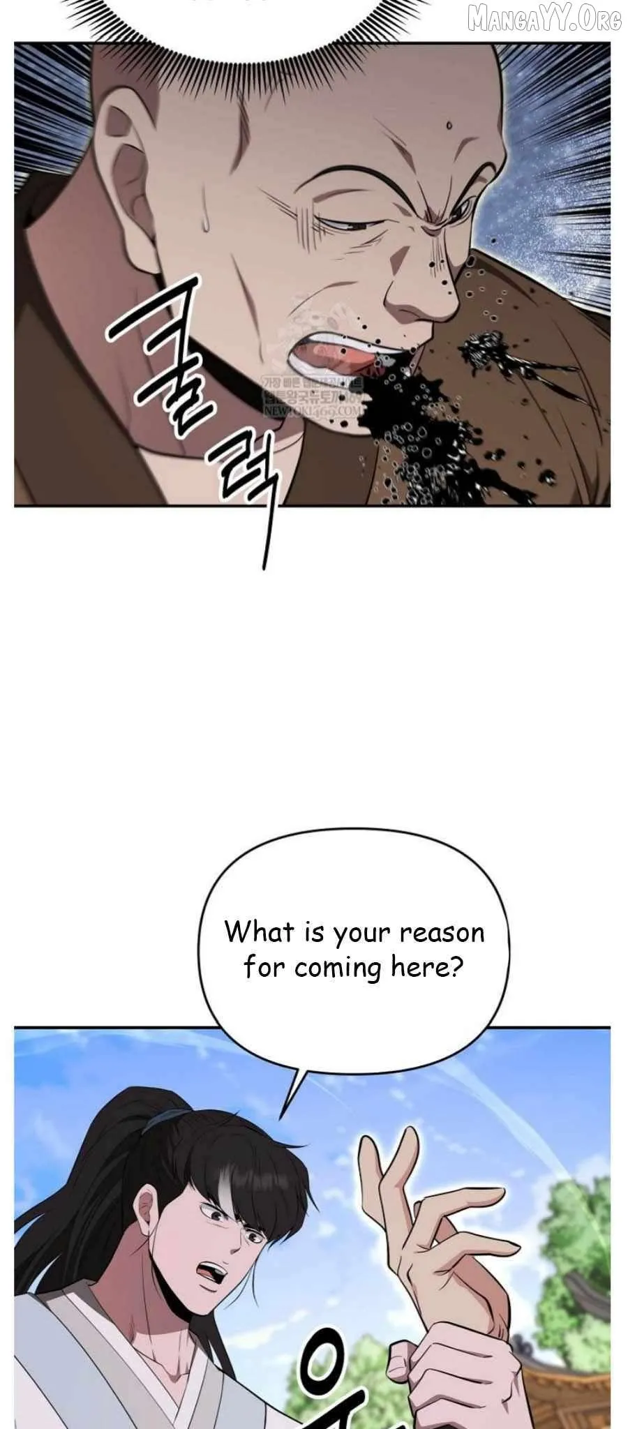 World's Best Gonryun Tavern Chapter 94 — Page 31
