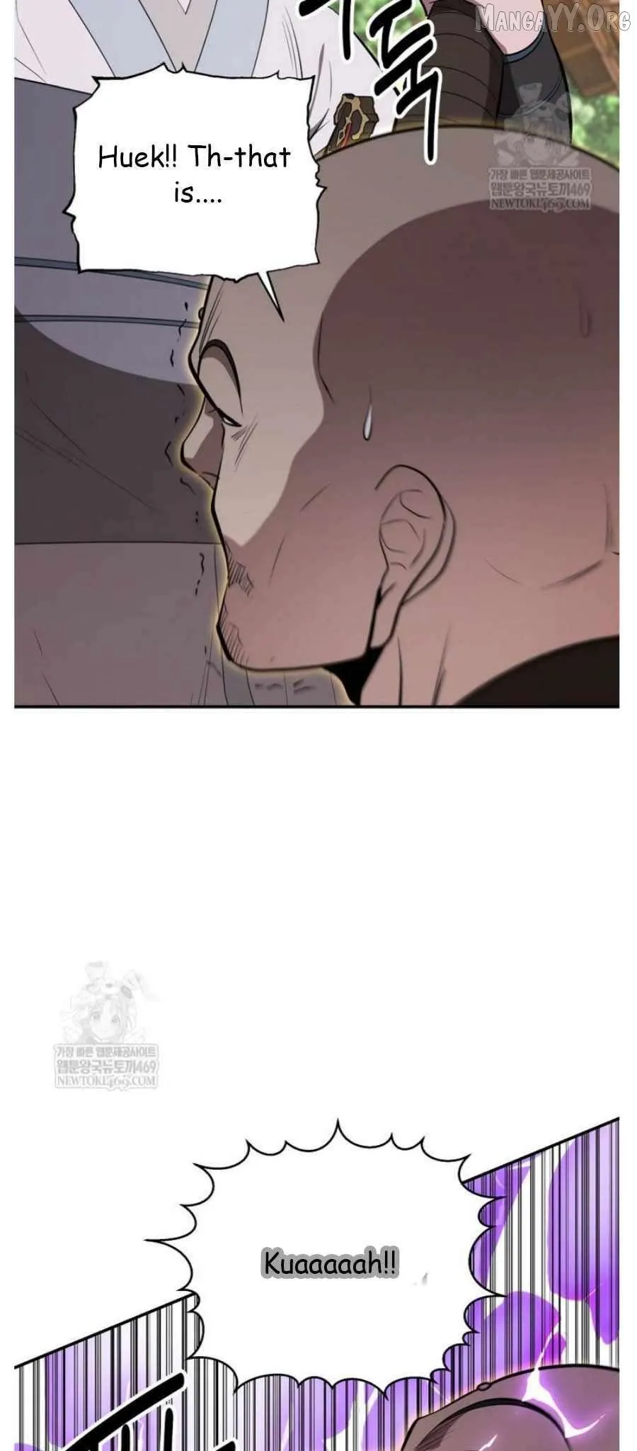 World's Best Gonryun Tavern Chapter 94 — Page 32