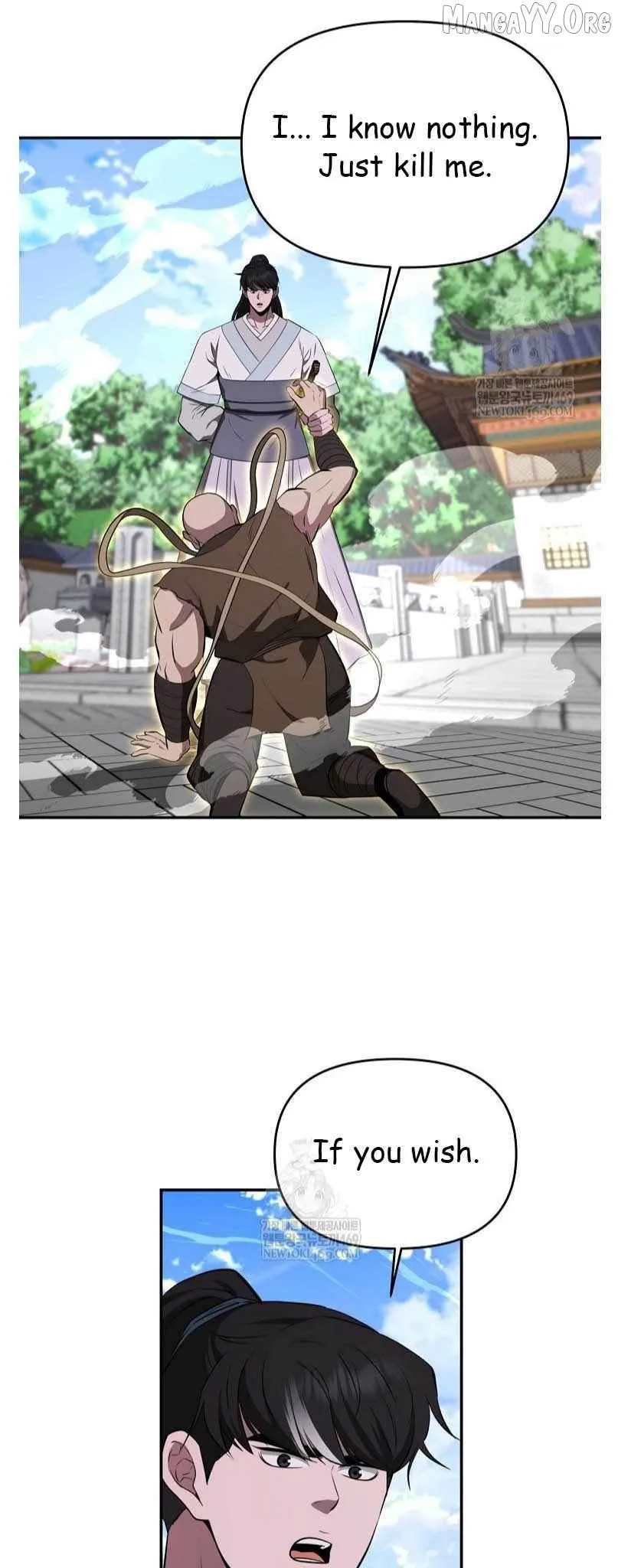 World's Best Gonryun Tavern Chapter 94 — Page 34