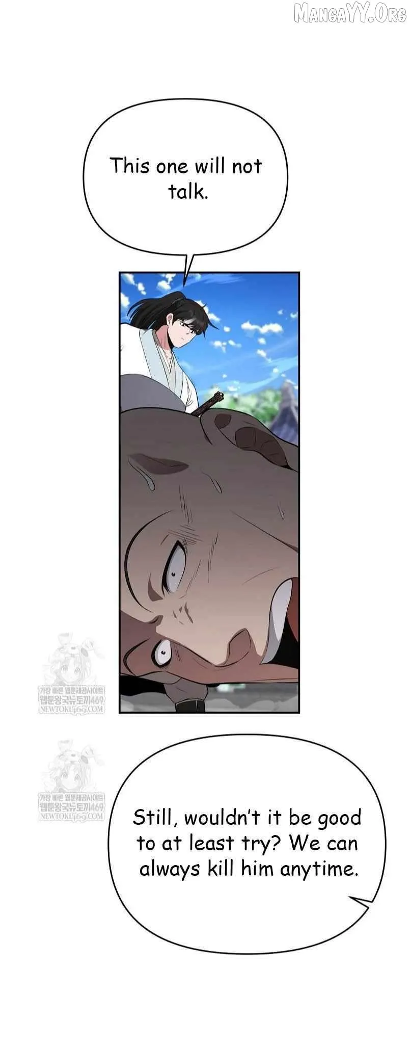 World's Best Gonryun Tavern Chapter 94 — Page 41