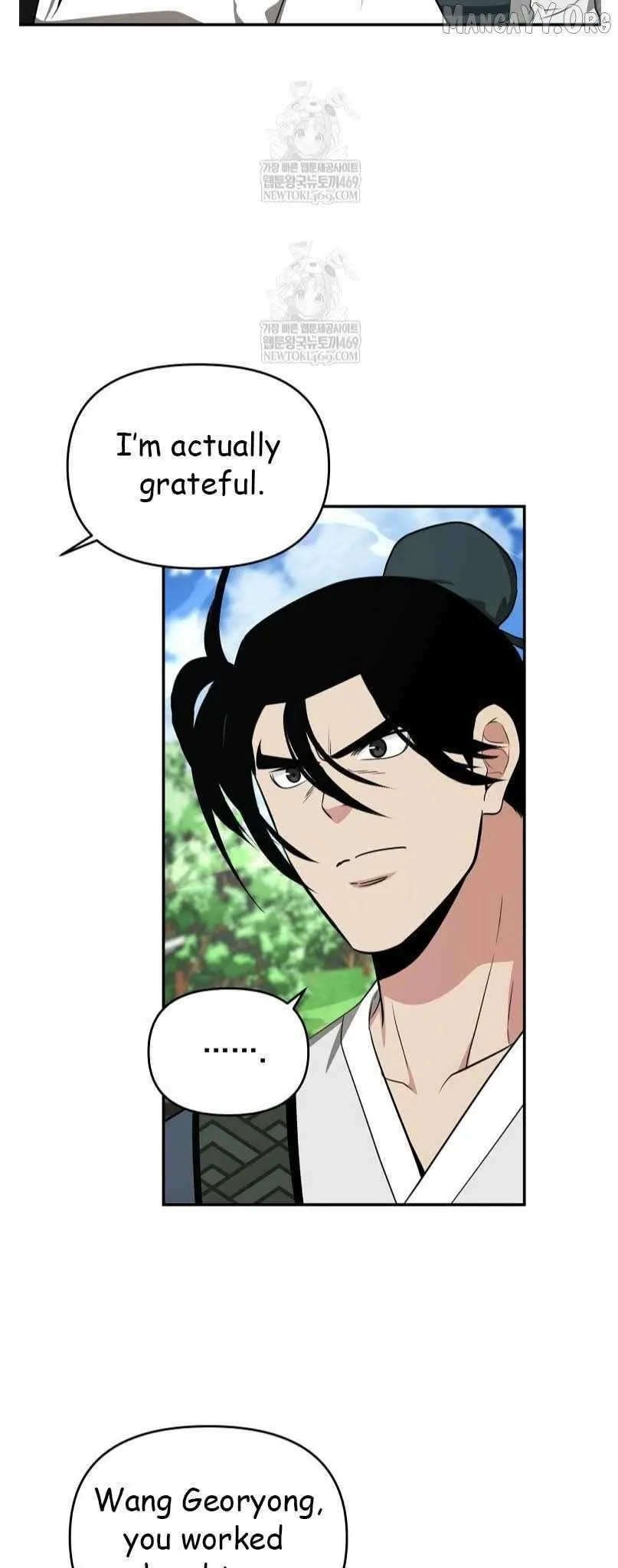 World's Best Gonryun Tavern Chapter 94 — Page 48
