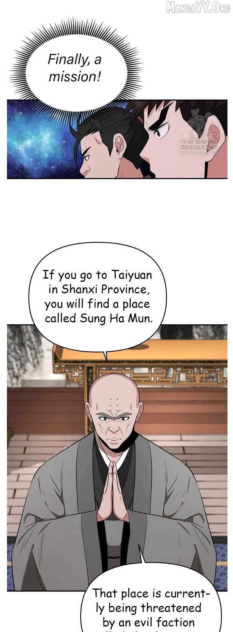 World's Best Gonryun Tavern Chapter 94 — Page 59