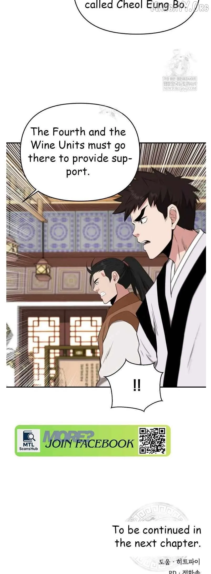 World's Best Gonryun Tavern Chapter 94 — Page 60