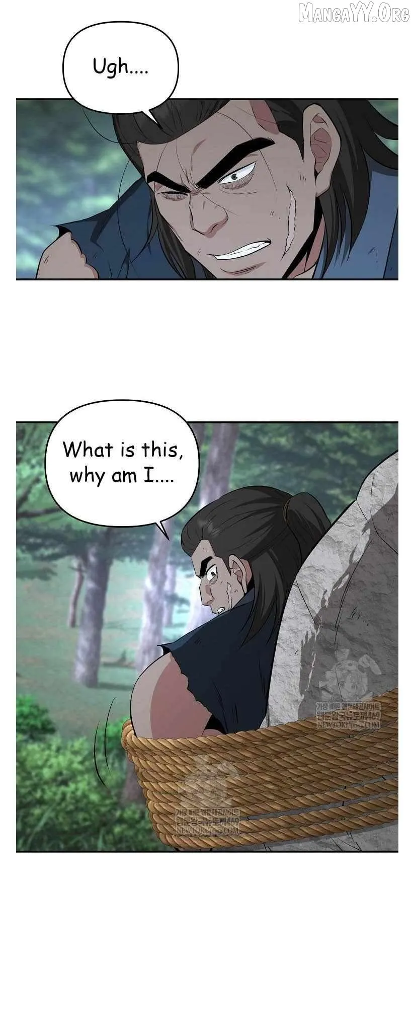 World's Best Gonryun Tavern Chapter 95 — Page 5